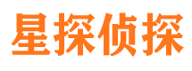 兴仁外遇出轨调查取证